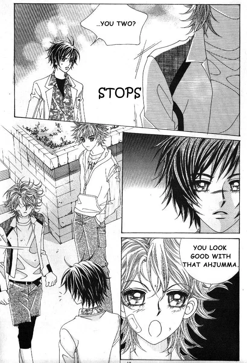 Boy of the Female Wolf Chapter 73 12